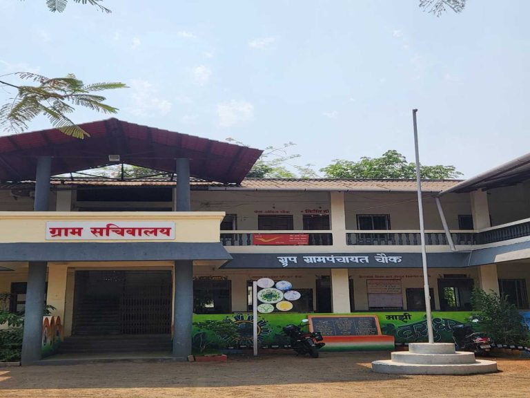 ग्रुप ग्रामपंचायत चौक1